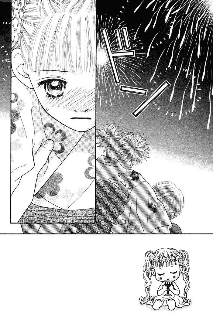 Parfait Tic Chapter 30 3